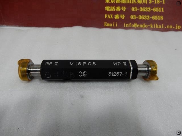 OSG M16P0,5 ねじ・栓 の画像 2枚目