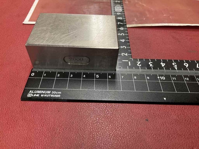  67×45×25mm ブロック の画像 1枚目