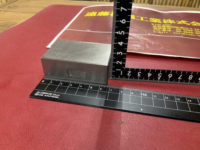  67×45×25mm ブロック の画像 3枚目