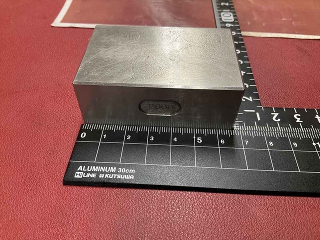 67×45×25mm ブロック の画像 1枚目