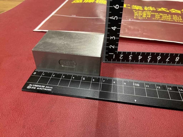  67×45×25mm ブロック の画像 3枚目