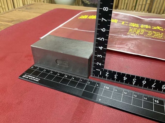  78×40×30mm ブロック の画像 3枚目