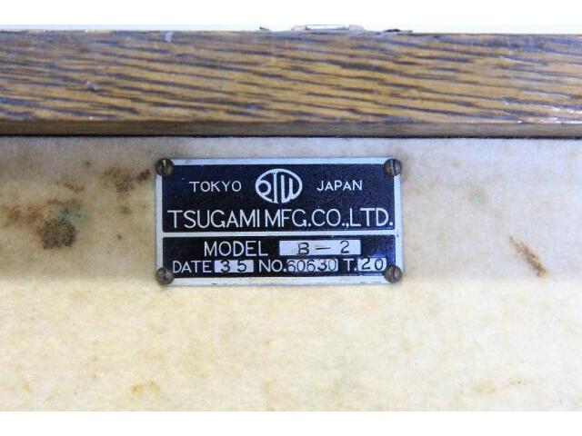 TSUGAMI B-2 Block Image 3
