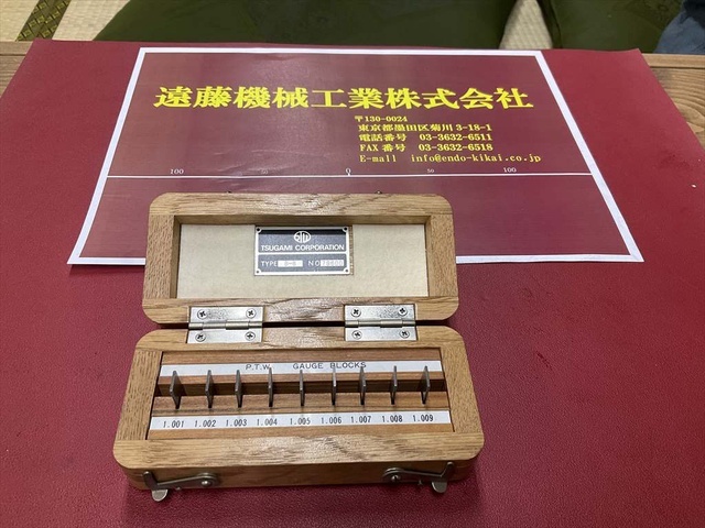 TSUGAMI B-8 Block Image 1