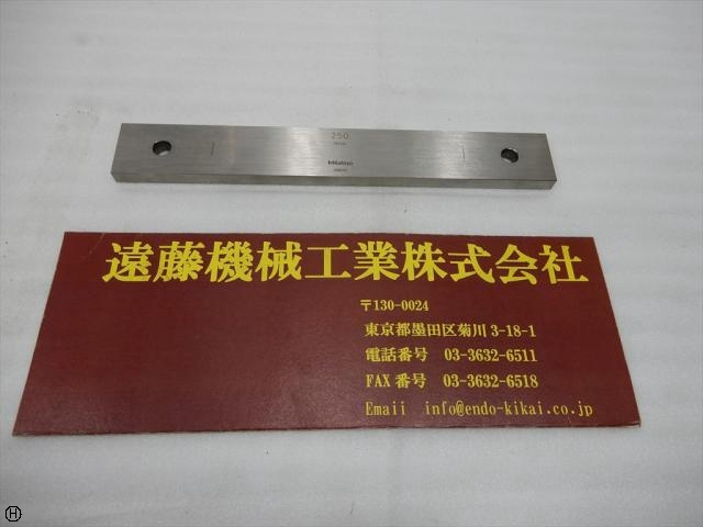 ミツトヨ 250×35×9mm ブロック の画像 1枚目