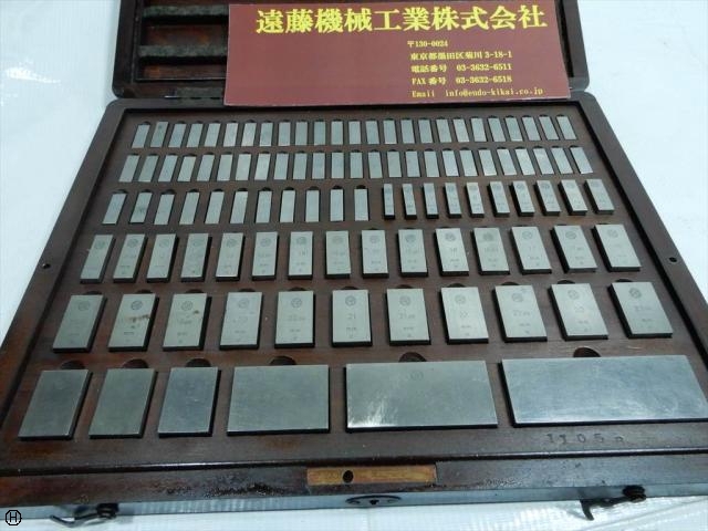 不二越 Nachi  ブロック の画像 1枚目