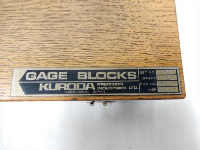 黒田精工 KKS  ブロック の画像 4枚目