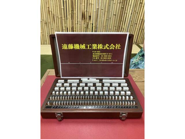ミツトヨ NO.516-342 一部欠けあり ブロック の画像 1枚目