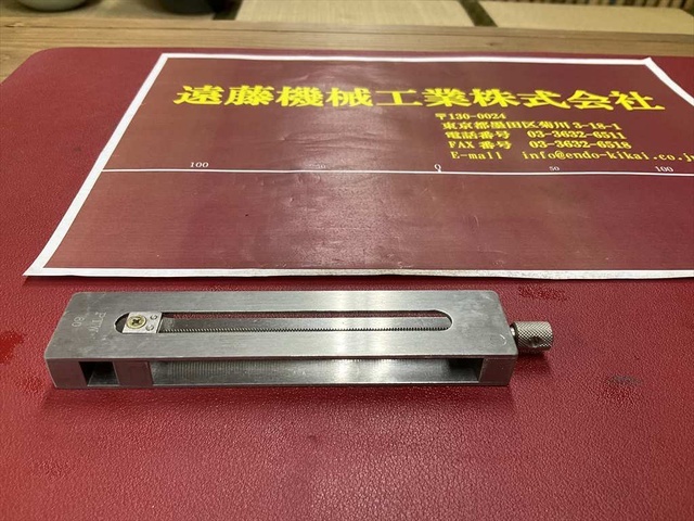 TSUGAMI PTW80 Block Image 3