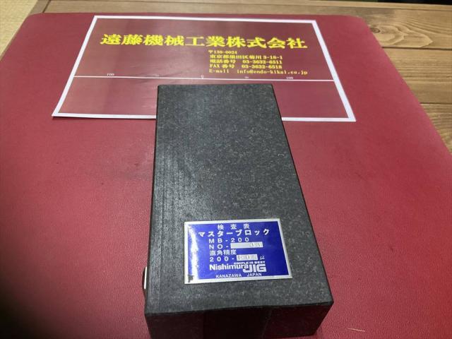 ニシムラジグ  ブロック の画像 1枚目