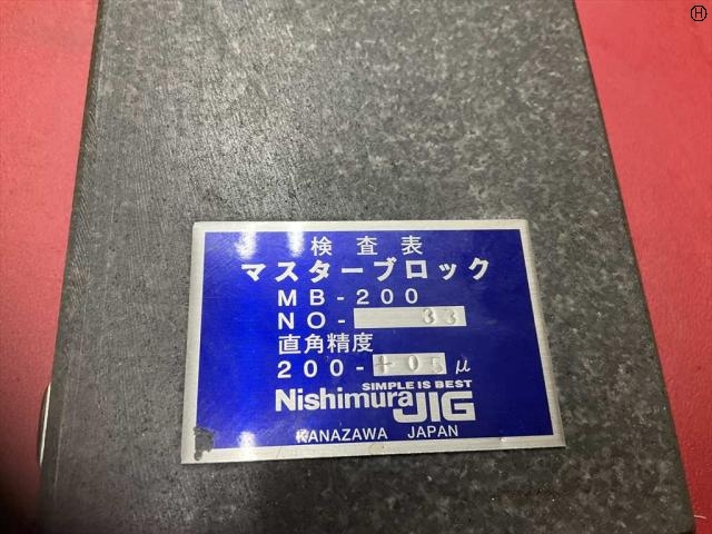ニシムラジグ  ブロック の画像 2枚目