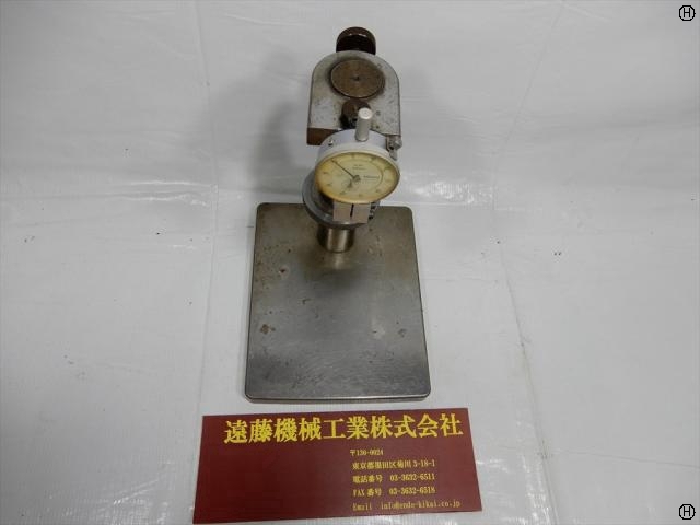  高さ70〜210mm ベースサイズ200×250mm Height Image 2