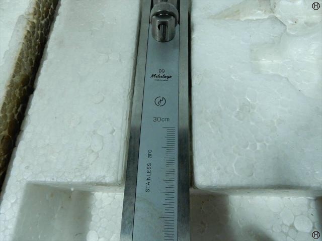 Mitutoyo  Height Image 2
