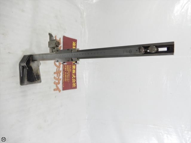 NAKAMURA Mfg 300mm Height Image 1