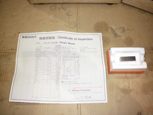 Mitutoyo 515-322 5〜310mm Height Image 4