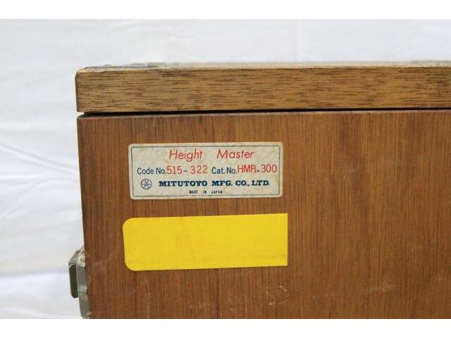 Mitutoyo HMP-300 Height Image 3