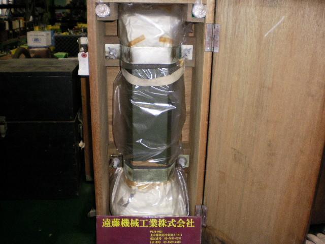 Mitutoyo 515-105 Height Image 1