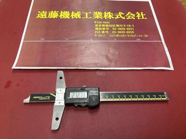 ミツトヨ VDS-15DC デブス の画像 1枚目