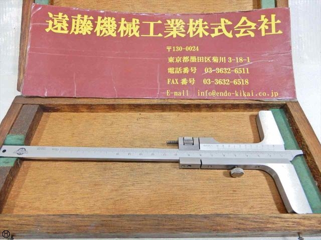 中村製作所 KANON 150mm デブス の画像 1枚目