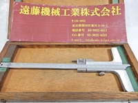 中村製作所 KANON 150mm デブス S-N-K-5 の画像