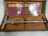 中村製作所 KANON 200mm デブス S-M-97 の画像