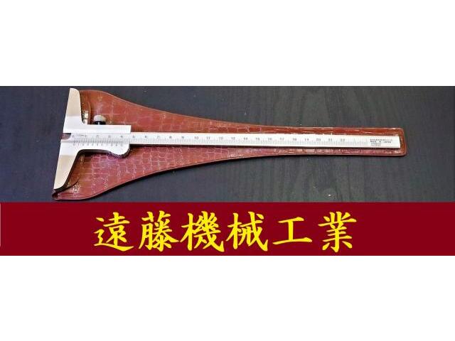 松井精密工業 220mm 0.05mm デブス の画像 1枚目