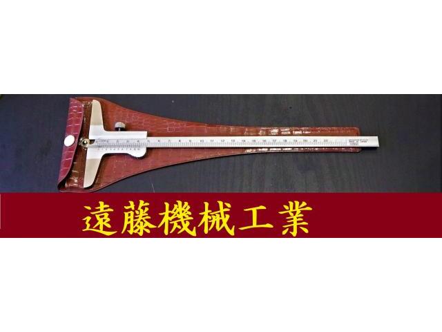 松井精密工業 220mm 0.05mm デブス の画像 1枚目