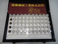 アイゼン 2.00〜2.50φ 0.01トビ ピン S-P-A-19 の画像