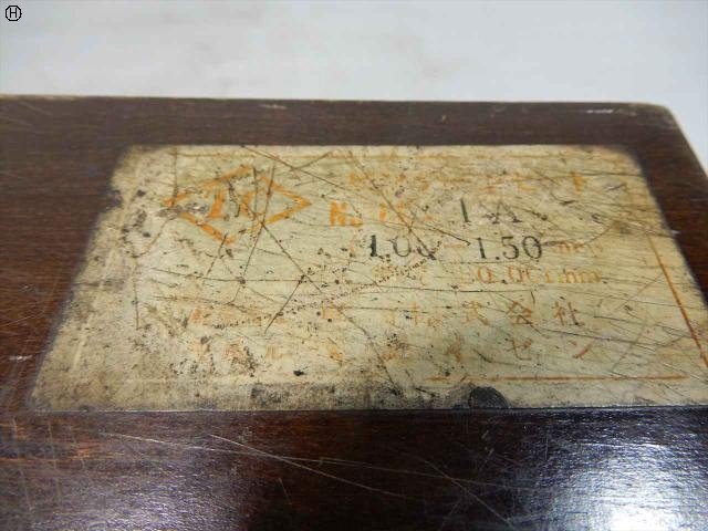 EISEN CC-1A Pin Image 3