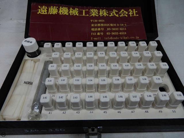 アイゼン CC-3A ピン の画像 1枚目