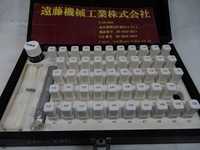 アイゼン CC-3A ピン S-P-A-18 の画像