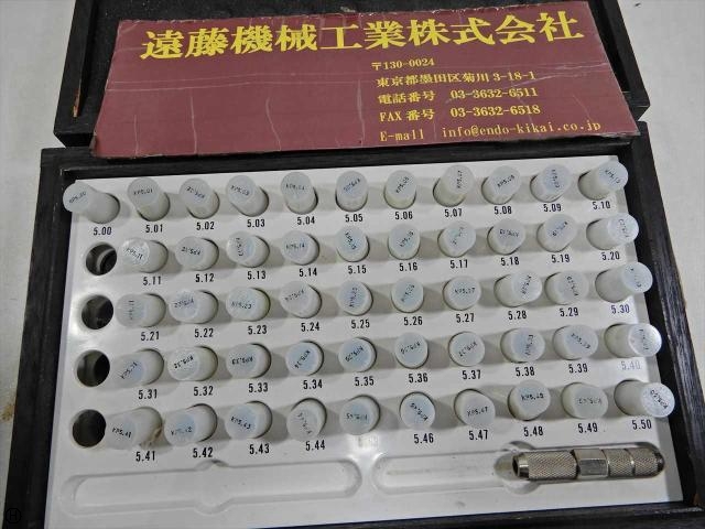 アイゼン KK-5A+ 5.00〜5.50φ ピン の画像 1枚目