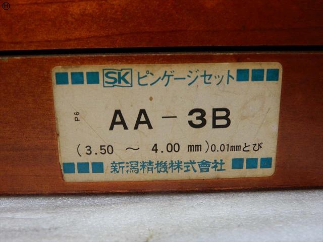 NIIGATA SEIKI AA-3B Pin Image 3
