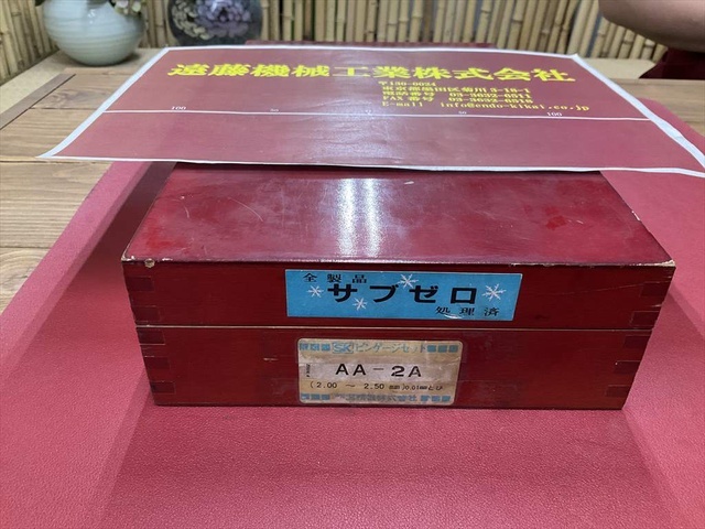 新潟精機 SK AA-2A 2,00〜2,50mm 0,01mmとび ピン の画像 4枚目