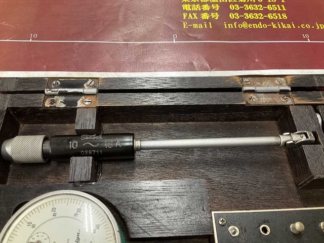 テクロック 10〜18A Cylinder Image 2