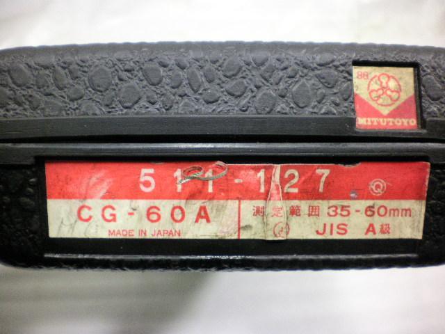 Mitutoyo CG-60A(511-127) Cylinder Image 6