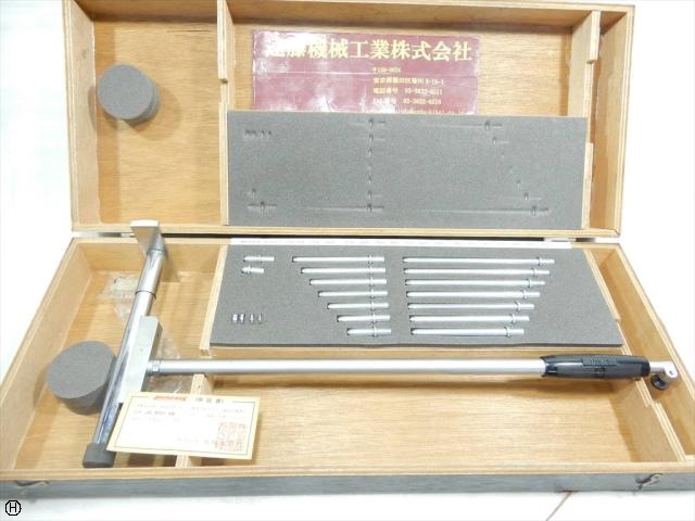 尾崎製作所 PEACOCK  シリンダー の画像 1枚目