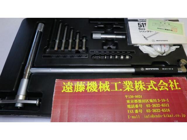 Mitutoyo 250〜310mm CG-400A(511-131) Cylinder Image 1