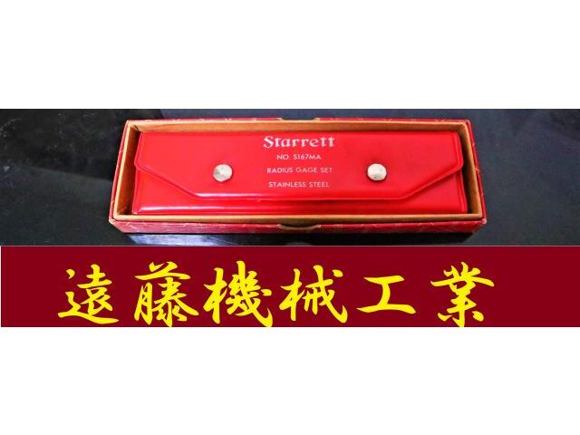 Starrett S167MAH 5-7mm 2.5 5.5無し Radius Image 1