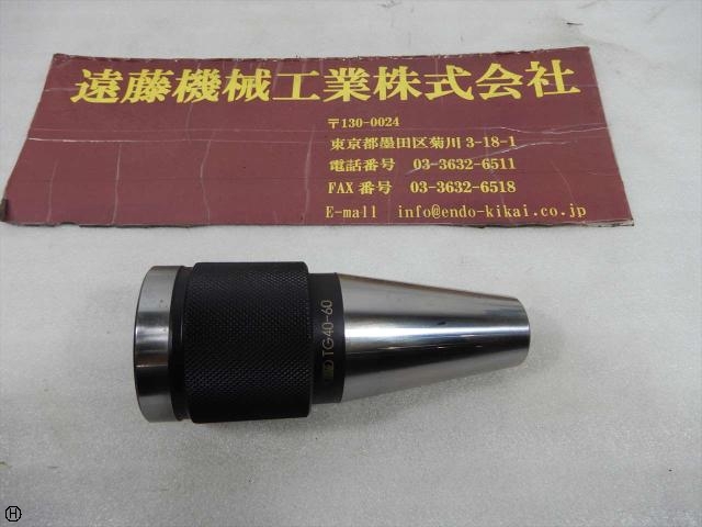 大昭和精機 BIG TG40-60 Taper Image 1