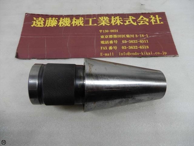大昭和精機 BIG TG50-60 Taper Image 1