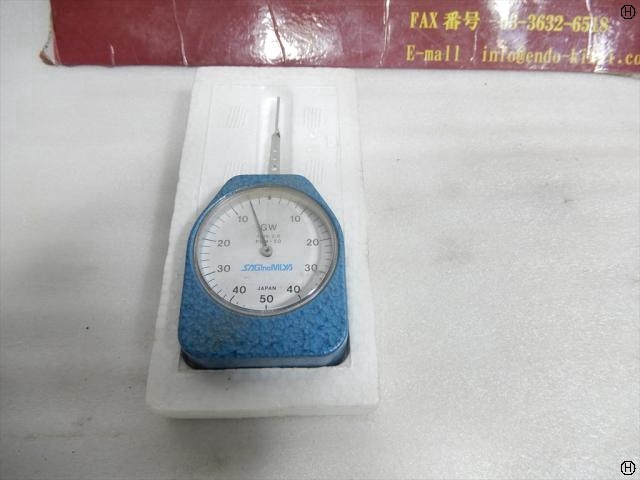 鷺宮製作所  テンション の画像 2枚目
