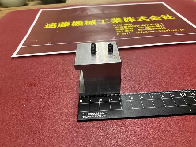 ヤマダ R20,000 その他測定ゲージ関連 の画像 2枚目