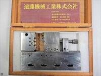 Sodick SWP-916 EDM Tool H-J-10 Image