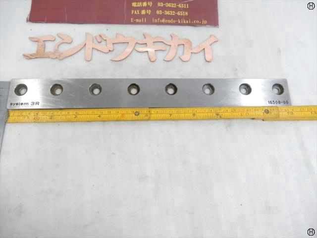 SYSTEM 3R 16508-00 ワイヤ・放電加工用ツール の画像 2枚目