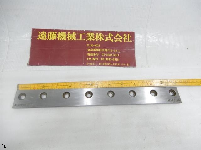 SYSTEM 3R 16508-00 ワイヤ・放電加工用ツール の画像 1枚目