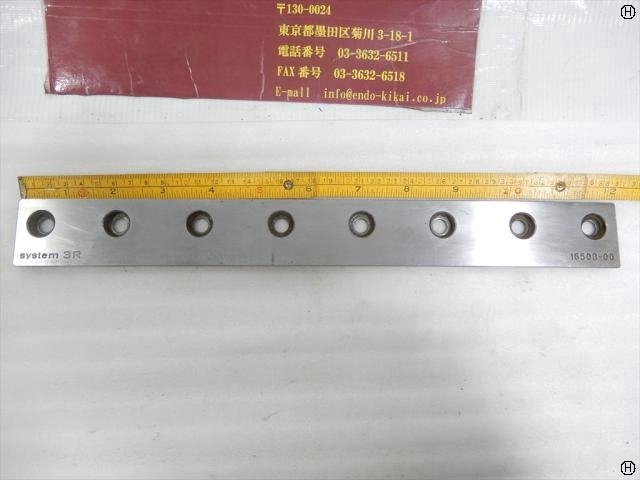 SYSTEM 3R 16508-00 ワイヤ・放電加工用ツール の画像 2枚目