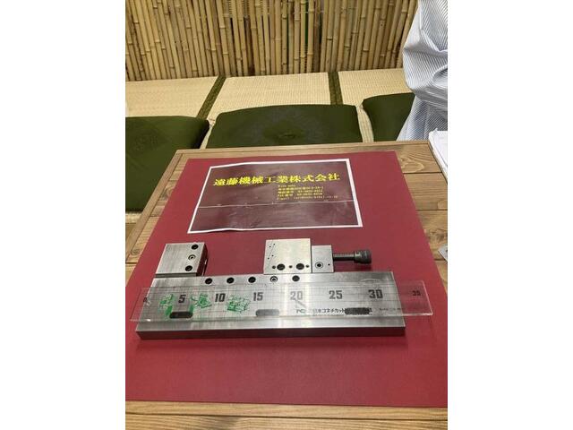 日本オートマチック JAM 9.20E+02 EDM Tool Image 1