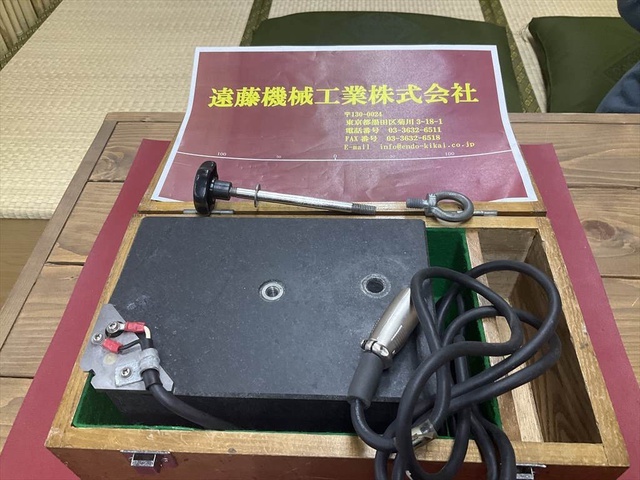 牧野フライス製作所 EC3025/3040用 ワイヤ・放電加工用ツール の画像 1枚目