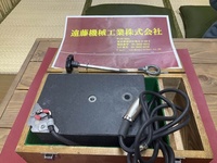牧野フライス製作所 EC3025/3040用 ワイヤ・放電加工用ツール H-SO-21-i の画像